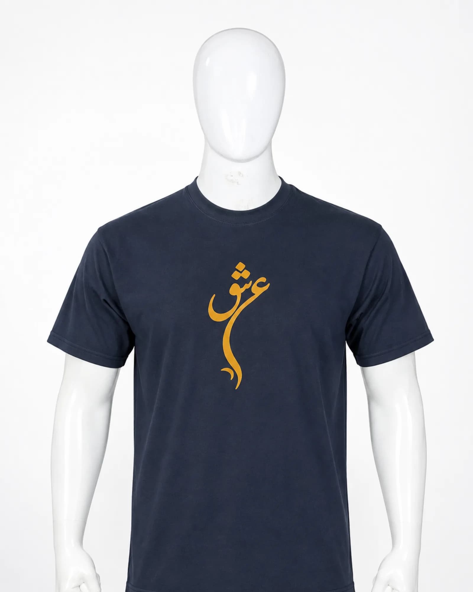Ishq Calligraphy Droup Shoulder Tee — view 3