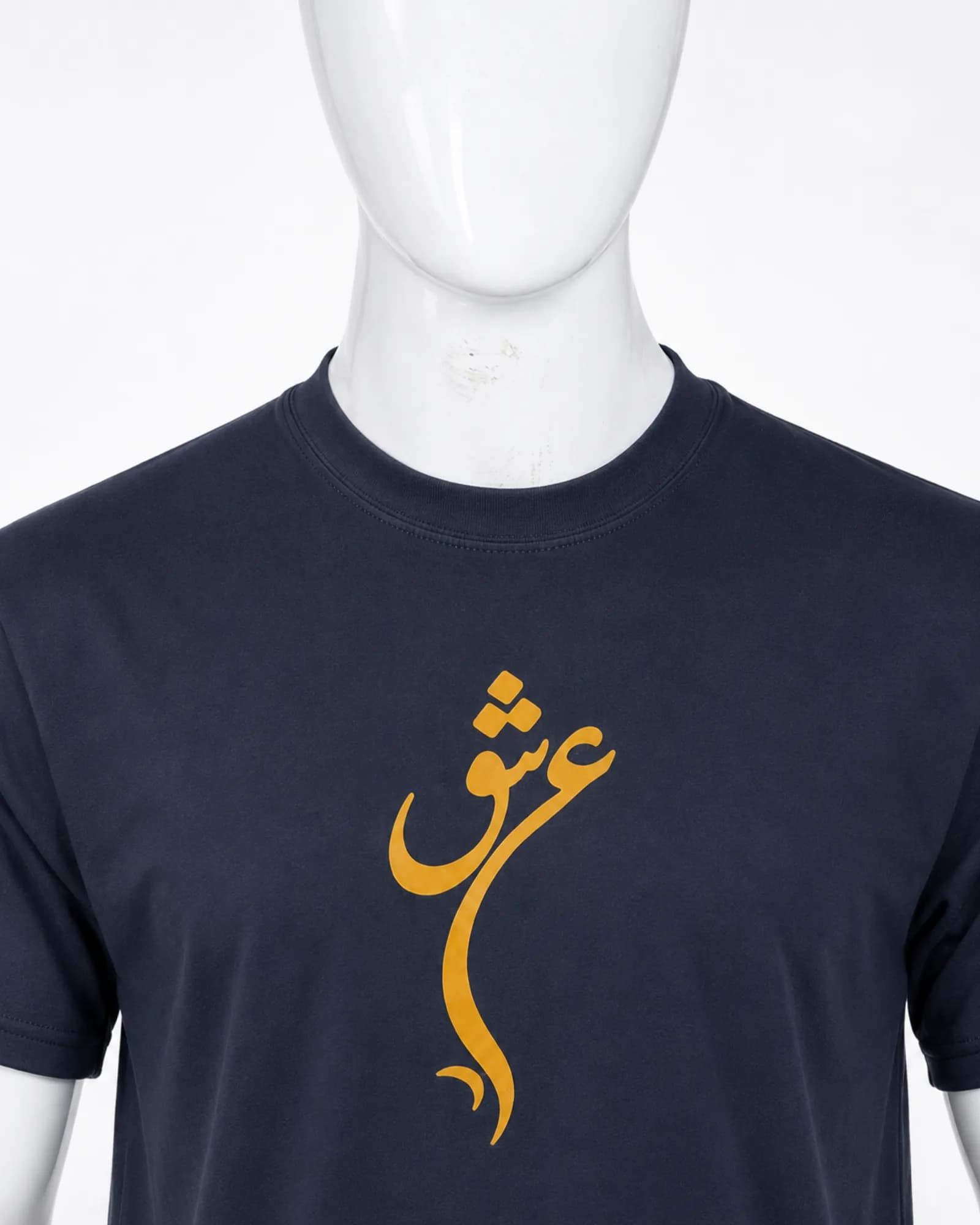 Ishq Calligraphy Droup Shoulder Tee — view 4