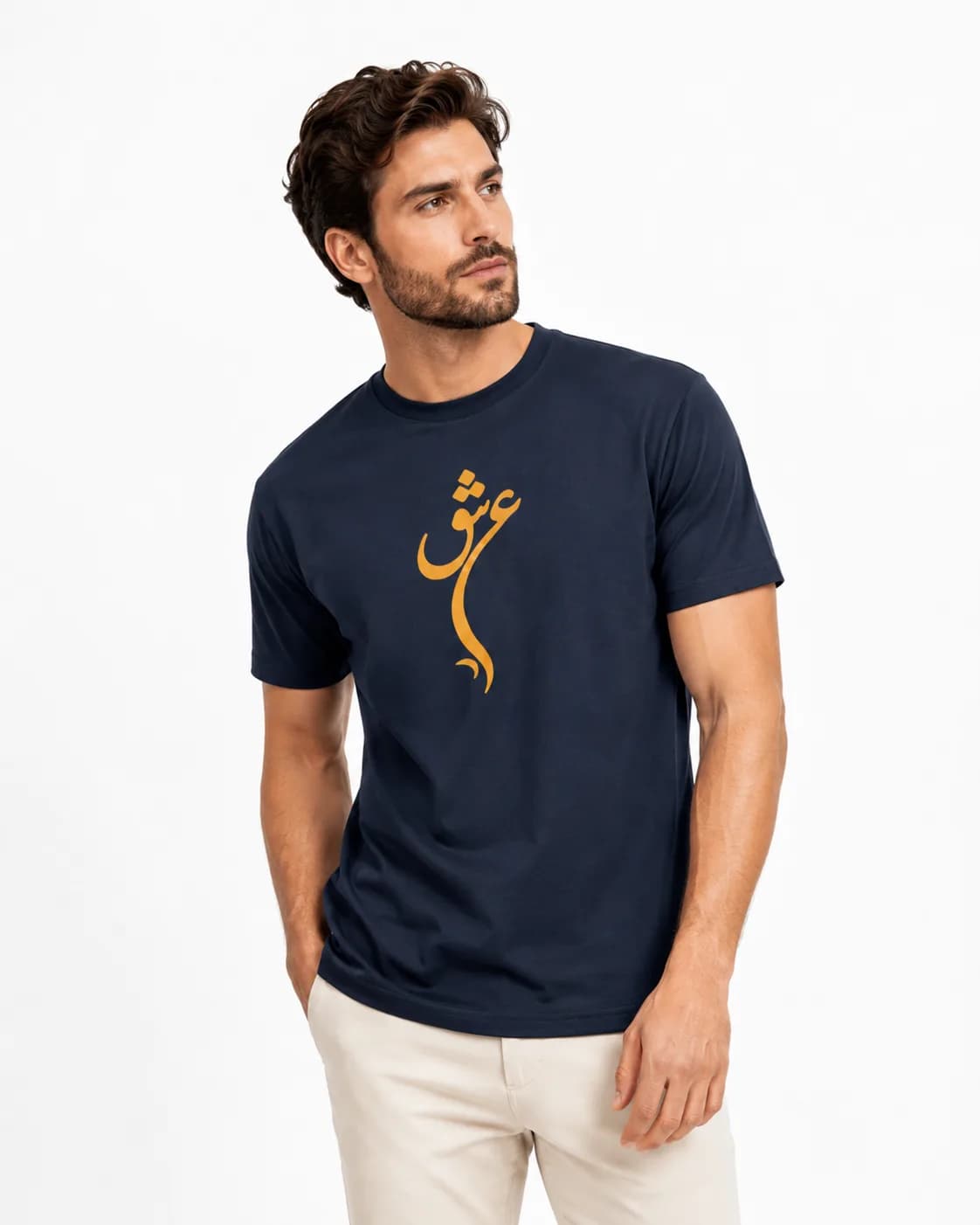 Ishq Calligraphy Droup Shoulder Tee — alternate view